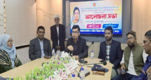 ফরিদগঞ্জে পানিতে ডুবে শিশুর করুণ মৃত্যু