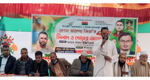 প্রবাসী