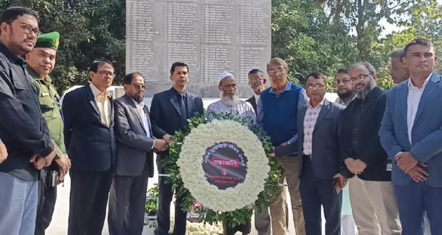 বুদ্ধিজীবী