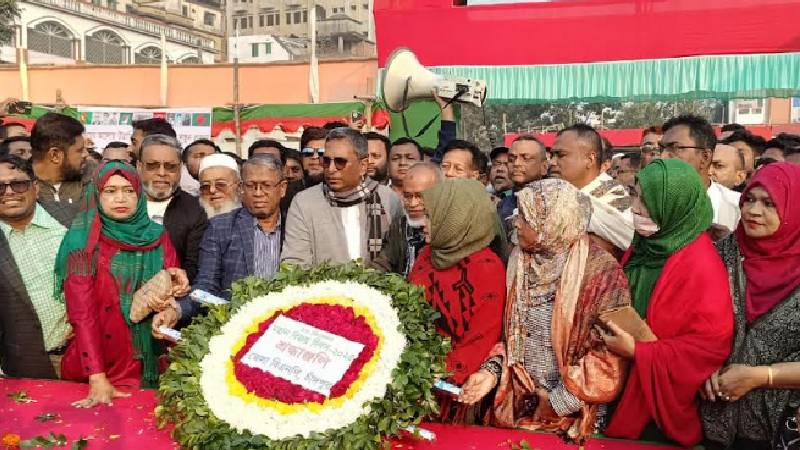 চাঁদপুরে শহীদদের প্রতি সর্বস্তরের শ্রদ্ধা নিবেদন শহীদদের