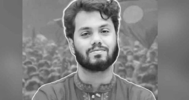 জাতিসংঘ