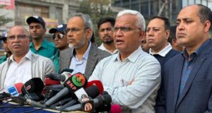 তারেক রহমান