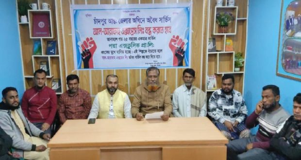 আল আরাফাহ