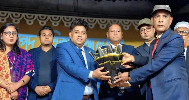 চর্যাপদ