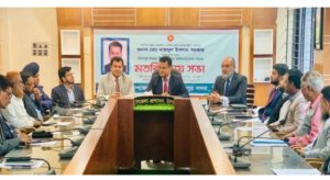 চাঁদপুর সদরে কর্মকর্তাদের সাথে ডিসি’র মতবিনিময়