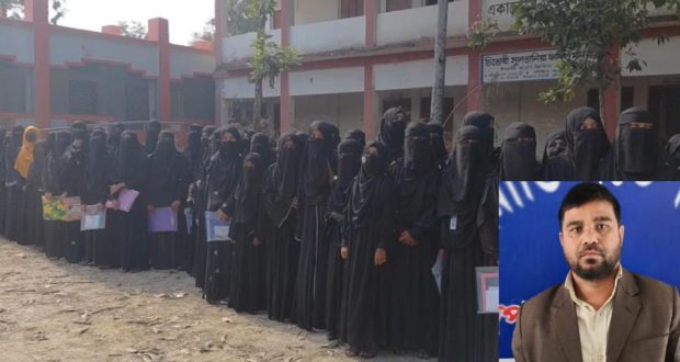 প্রতিবাদে