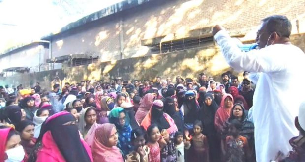 ধানের শীষ