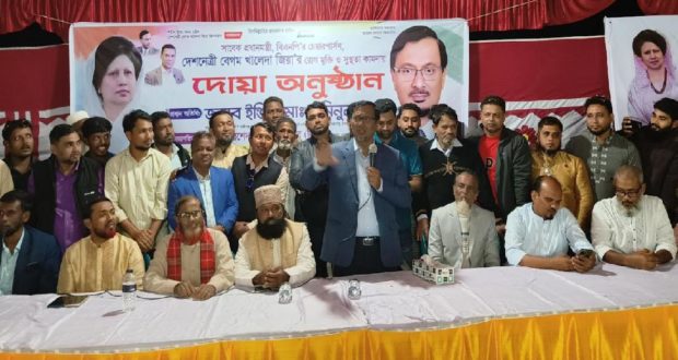 নির্বাচন