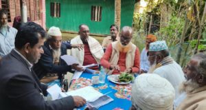 গৃহবধূর