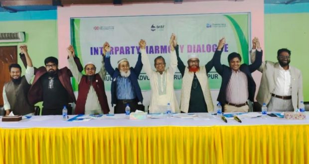 নির্বাচন