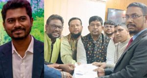 তারেক রহমান