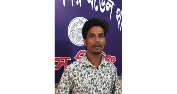 শিকলে
