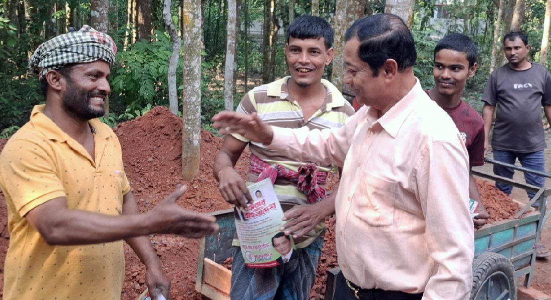 হাইমচরে সাতটি প্রতিষ্ঠানকে লাখ টাকা জরিমানা হাইমচরে সাতটি প্রতিষ্ঠানকে লাখ টাকা জরিমানা