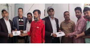 বিএনপির