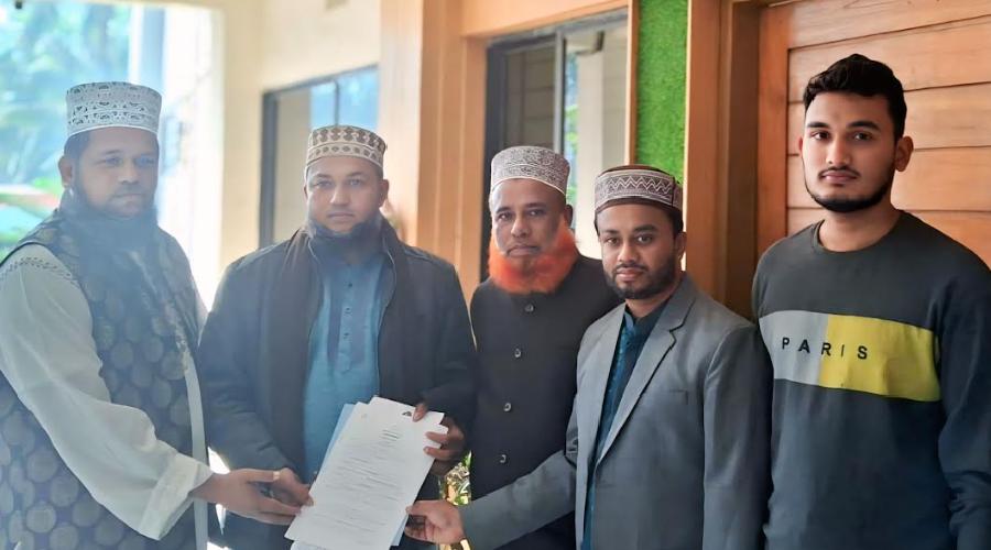 মনোনয়ন সংগ্রহ করেছেন সাংবাদিক আহসান উল্লাহ