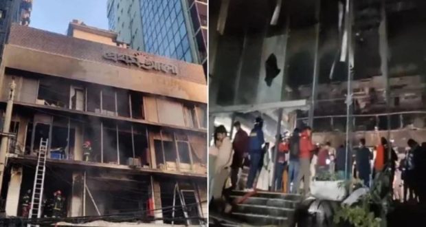 গ্রেপ্তার