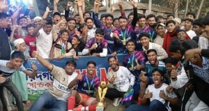 মাষ্টার