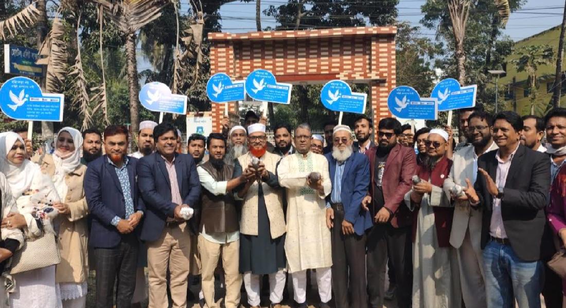 নির্বাচন