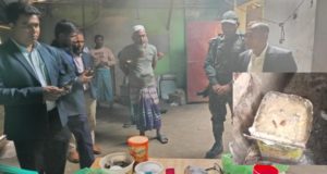 নির্বাচন