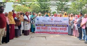 খালেদা জিয়াকে