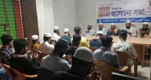 চাঁদপুর পৌরসভা নির্বাচনে, চাঁদপুর পৌরসভা নির্বাচনে