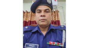 প্রতিষ্ঠানকে