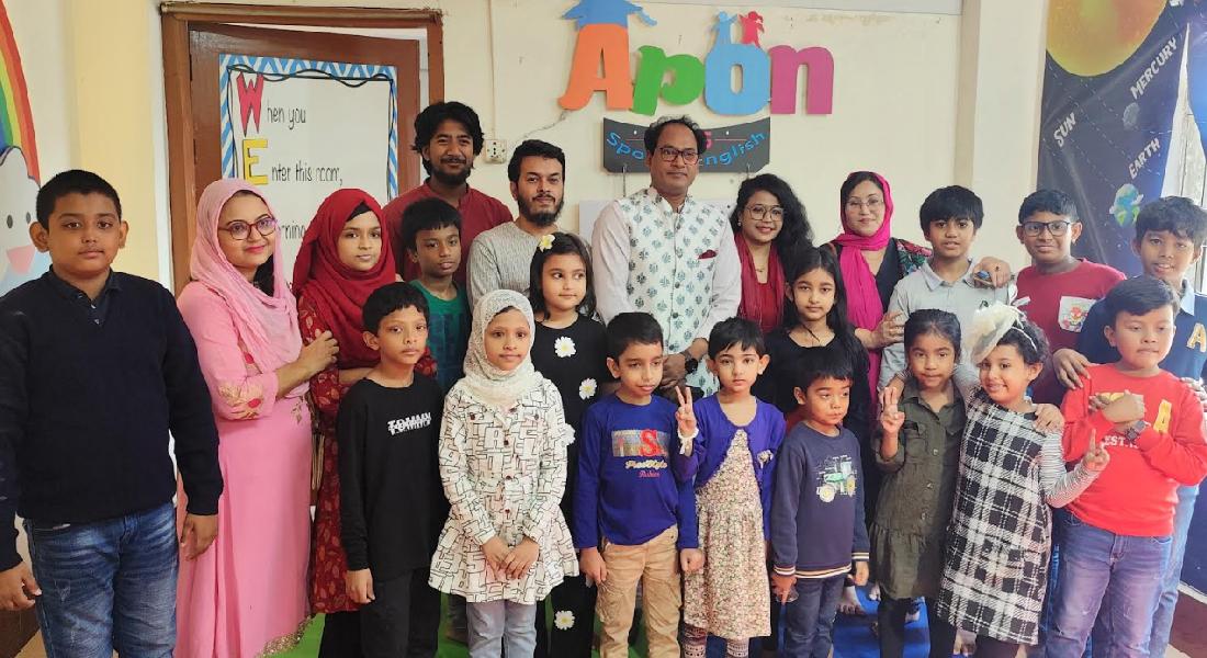 ইংরেজি বর্ণাক্ষরে বানান প্রতিযোগিতা