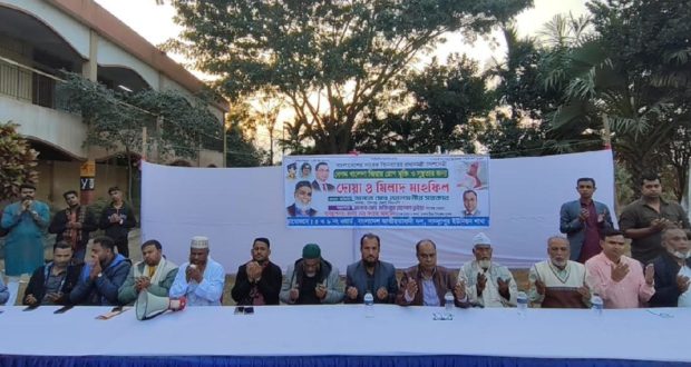 খালেদা জিয়ার