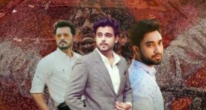 পথমূকাভিনয়