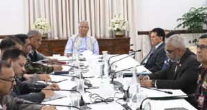 প্রচারণা শুরু