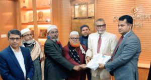 প্রবাসী সামছুল হক পাটওয়ারী যুব সংহতির সদস্য নির্বাচিত