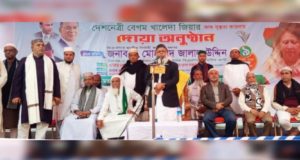 শোকদিবস উদযাপনে মতলব উপজেলা প্রশাসনের ব্যাপক কর্মসূচি