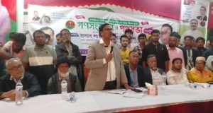 হাজীগঞ্জে মাধ্যমিক সহকারী শিক্ষক সমিতির পূর্ণাঙ্গ কমিটি গঠন