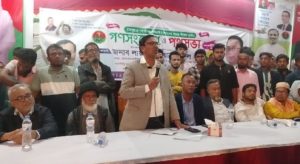 ‘একটি পক্ষ-ভোটের নামে জান্নাতের টিকিট বিক্রি করে’