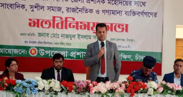 নির্বাচনে