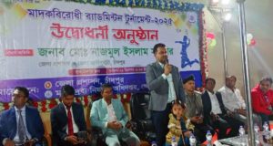 চাঁদপুরে পৃথক সড়ক দুর্ঘটনায় দু'শিশুর মৃত্যু, চাঁদপুরে পৃথক সড়ক দুর্ঘটনায় দু'শিশুর মৃত্যু