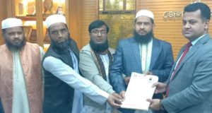 প্রবাসী সামছুল হক পাটওয়ারী যুব সংহতির সদস্য নির্বাচিত