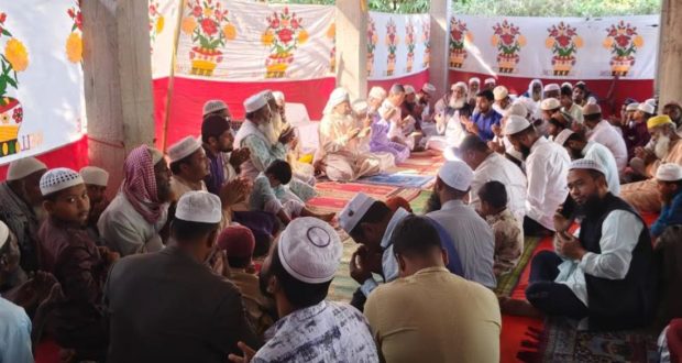 অধ্যাপক