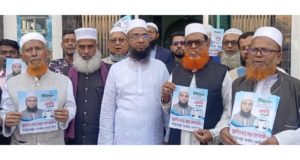 শাহজাহান শিশির ওবায়দুল হক উবির সভাপতি মনোনীত