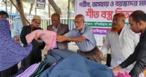 শাহরাস্তিতে আর্সেনিকে আক্রান্ত হয়ে একই পরিবারের ৩ ভাইয়ের মৃত্যু