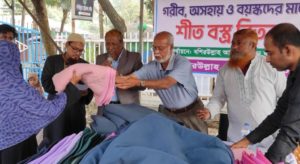 শাহরাস্তিতে অসহায়দের মাঝে শীতবস্ত্র বিতরণ