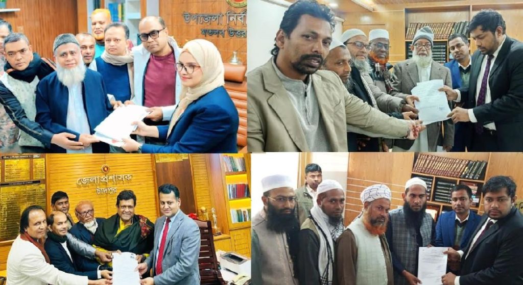 চাঁদপুরে পাঁচটি আসনে মনোনয়ন জমা ৪৬ প্রার্থীর পাঁচটি