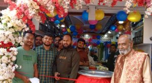 কচুয়ায় ‘হাজী কাচ্চি ডাইন’ উদ্বোধন