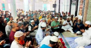 চাঁদপুর