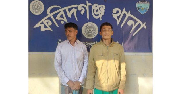 কারবারি