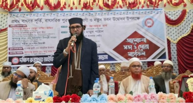 মাদ্রাসার