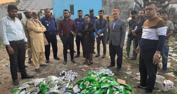 বিক্রেতাকে