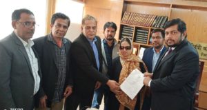 যুবদলের