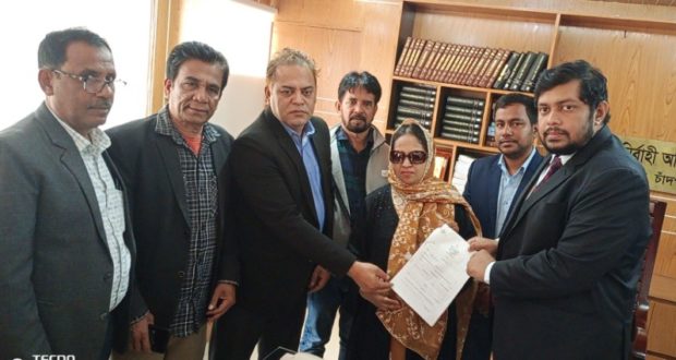 ধানের শীষ