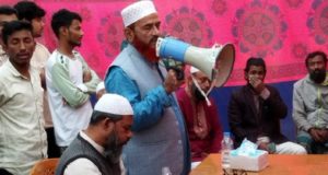 চাঁদপুরে আন্তর্জাতিক দুর্যোগ প্রশমন দিবস পালিত